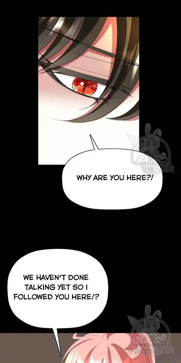 I'm a Killer but I'm Thinking of Living as a Princess Chapter 27 23
